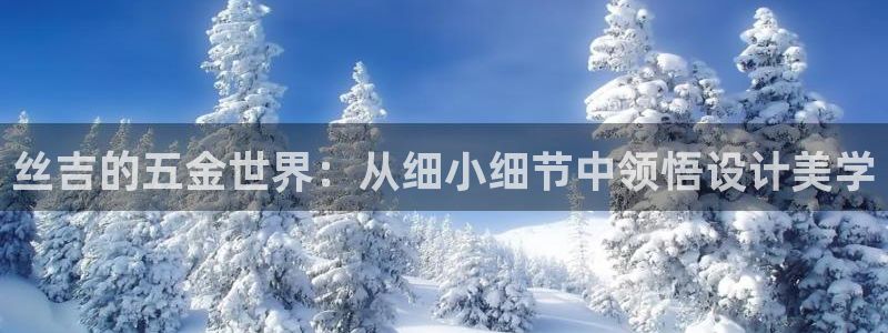 如何成为天狮娱乐的会员