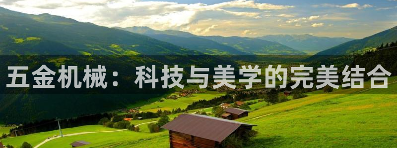 天狮娱乐腾讯分分彩