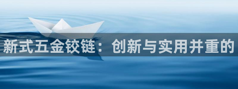 天狮娱乐湫33 300