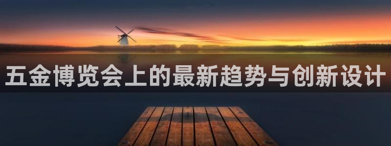 天狮娱乐a.主管57661