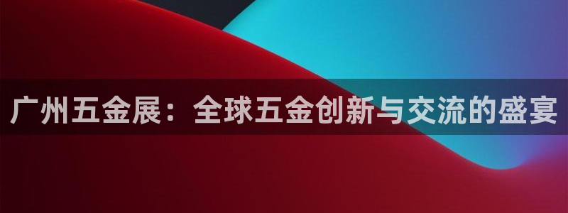 天狮娱乐代理首页
