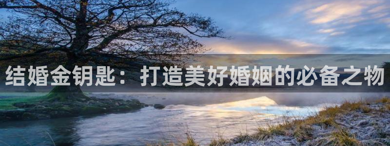 天狮娱乐招商57757