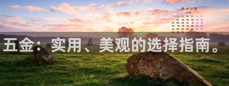 天狮娱乐平台找谁