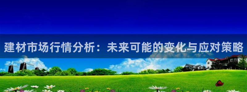 天狮娱乐湫33 300