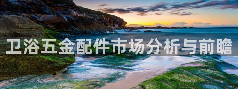 天狮娱乐主管82104