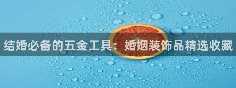 天狮娱乐 b主管61166