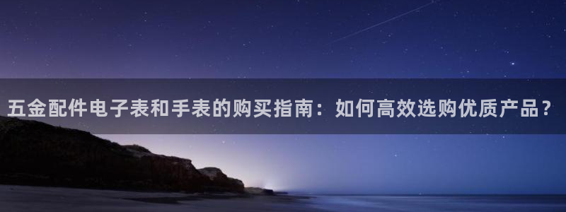 蓝狮娱乐招商天原判官333OO