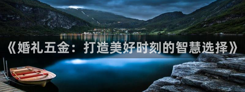 天狮娱乐真的假的