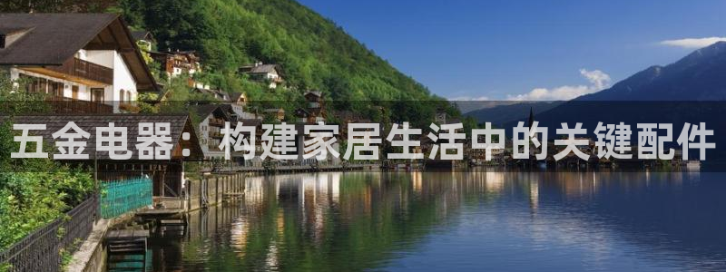 天狮娱乐非法吗