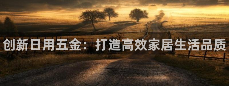 天狮娱乐主管57757