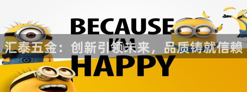 天狮娱乐彩票平台黑钱吗