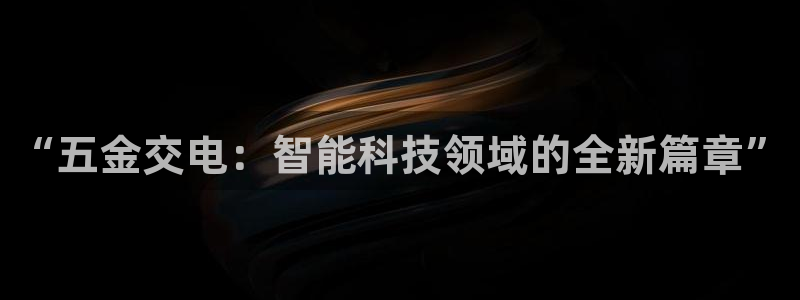 天狮娱乐官方网站