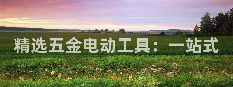 天狮娱乐q聊_99399天神_