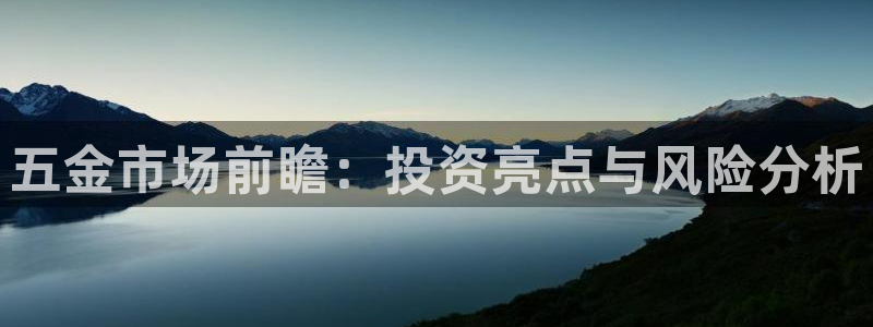 天狮娱乐待遇怎么样