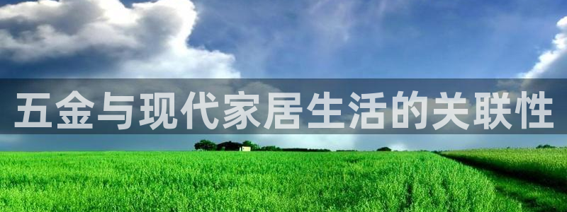 天狮娱乐彩票app