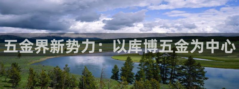 天狮娱乐平台怎么样