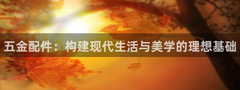 天狮娱乐 股s东50015