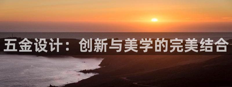 天狮娱乐彩票app