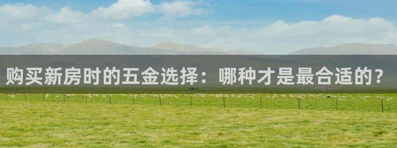 天狮娱乐彩票客服电话