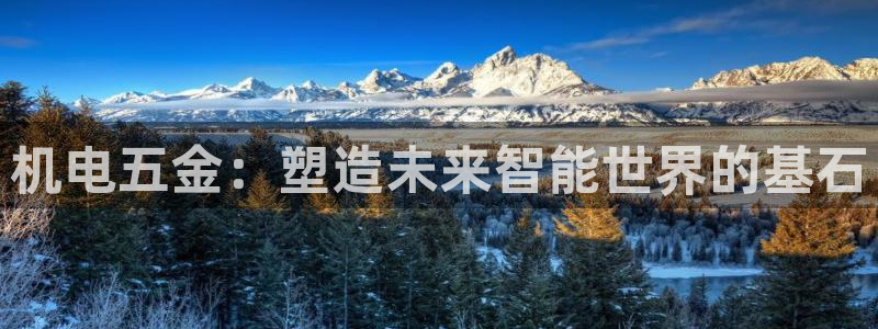 天狮娱乐01c判官333OO