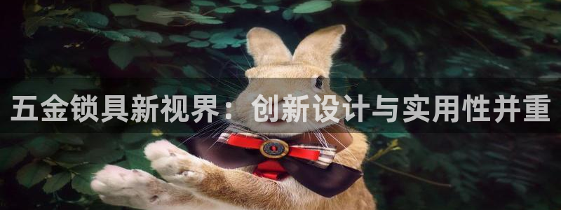 天狮娱乐下载app