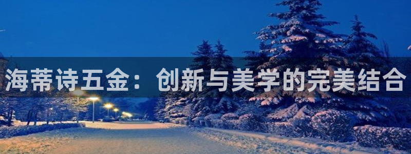 天狮娱乐 b运营67646