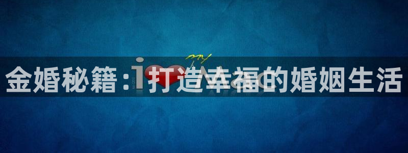 天狮娱乐招商扣