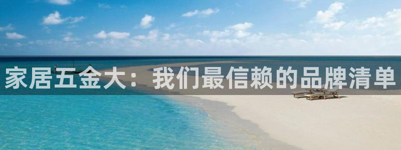 天狮娱乐靠谱吗