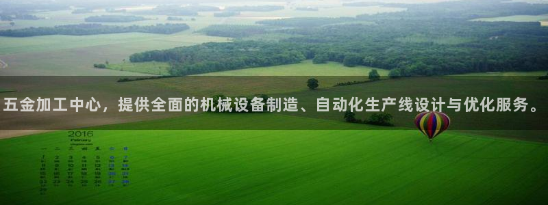 天狮娱乐平台是哪里的