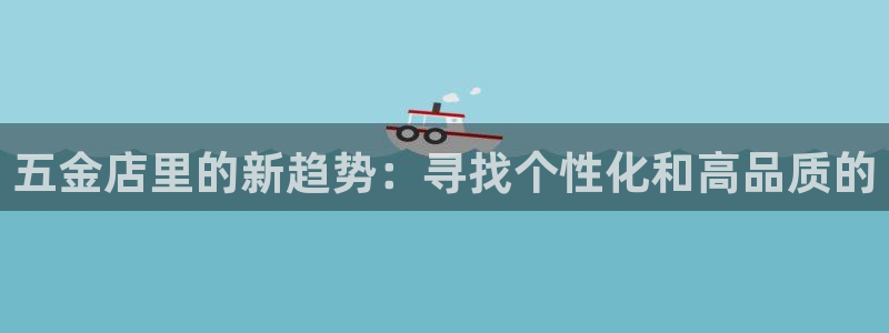 天狮娱乐分分彩下载