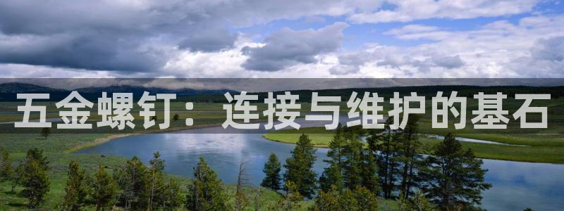 天狮娱乐彩票平台黑钱吗