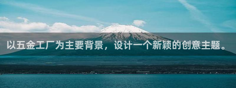 天狮娱乐 来q.395-867