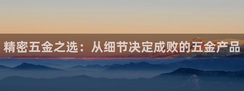 天狮娱乐运营57757