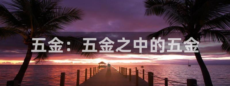 天狮娱乐app是哪的