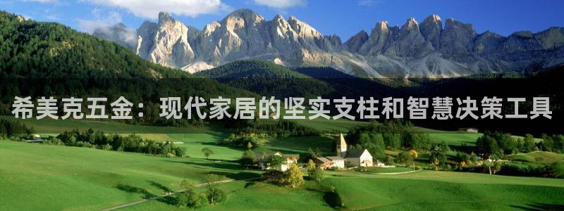 天狮娱乐彩票平台