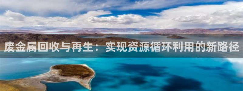 天狮娱乐 a主管67646