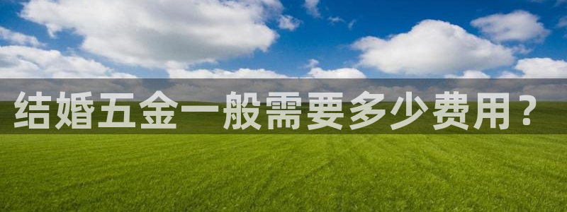 天狮娱乐指尖下