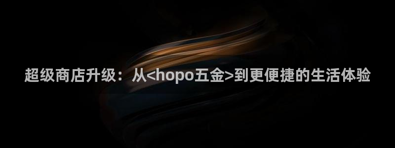 天狮娱乐 q823825515