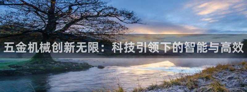 天狮娱乐p实 权