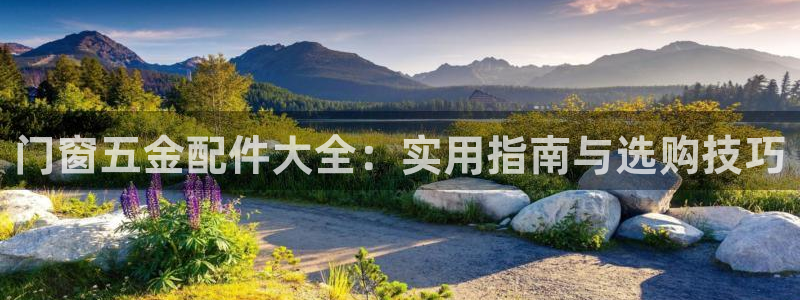 天狮娱乐 卧j主管60447