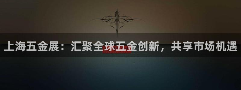 天狮娱乐 23976实z力