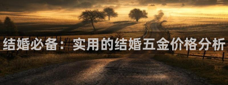 狮山天街娱乐圈