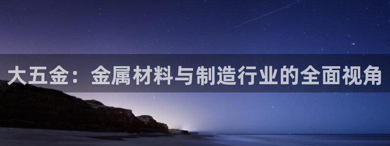 天狮娱乐k开户72 226主 管