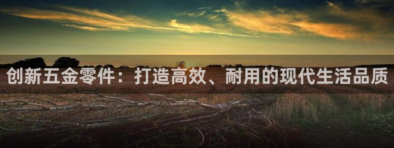 天狮娱乐返点