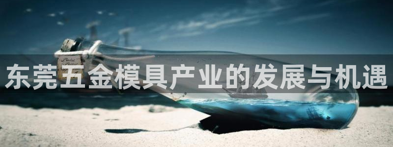 天狮娱乐q