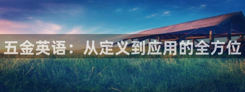 天狮娱乐代理怎么做