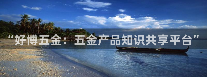 天狮娱乐