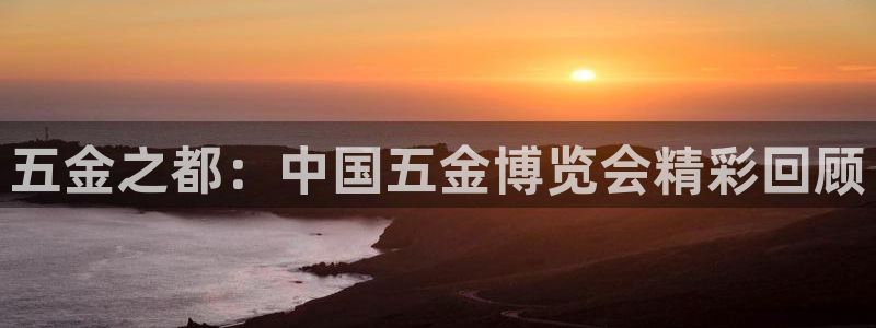 天狮娱乐 a主管67646