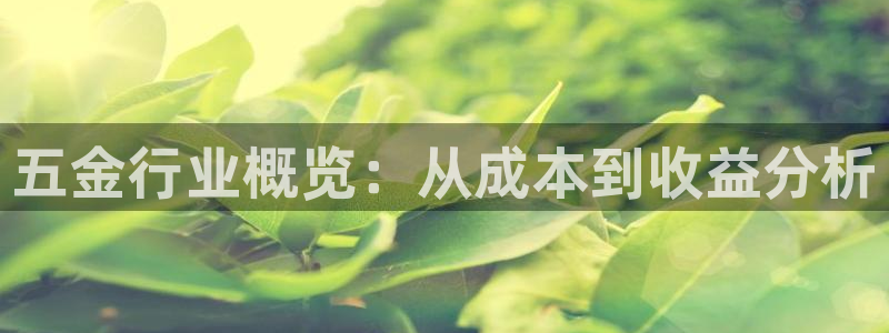 天狮娱乐主管191166薇星h