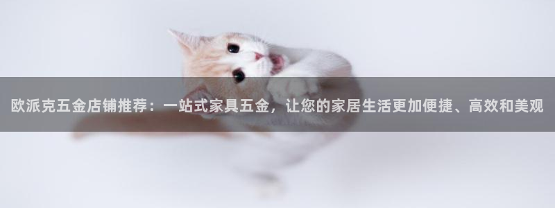天狮娱乐557448